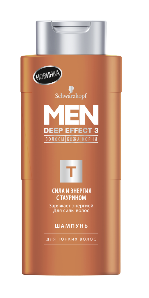 MEN_RUS_SHP_250ml_Taurin_NEW.png