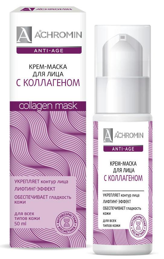 achromin-anti-age-cream-mask-with-collagen-50ml.jpg