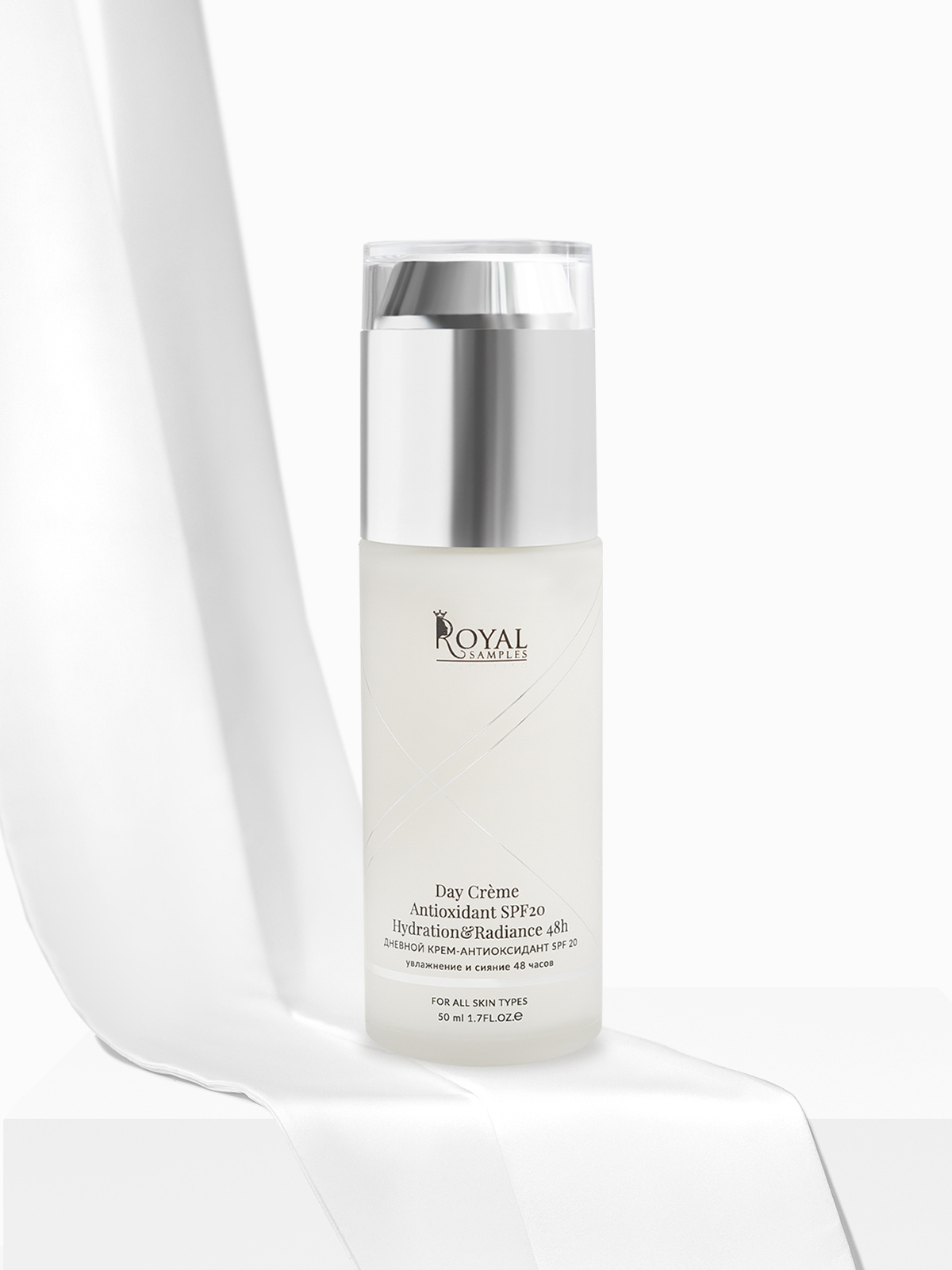 Дневной крем-антиоксидант SPF 20 Royal Samples