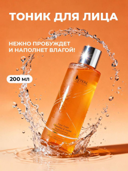 ТОНИК ДЛЯ ЛИЦА очищение и тонизирование