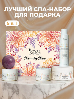 СПА РИТУАЛ КРАСОТЫ