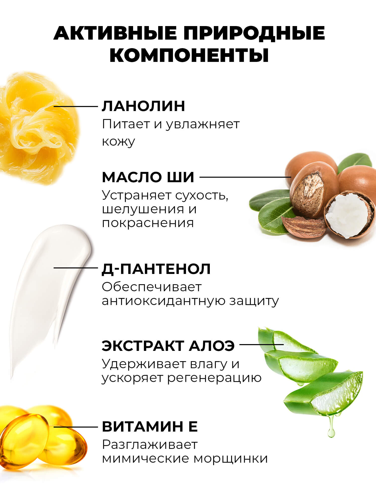 ДНЕВНОЙ КРЕМ-АНТИОКСИДАНТ SPF 20 50 мл