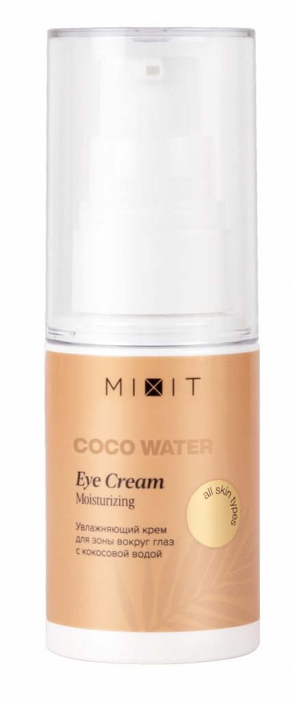 18. MIXIT - Увлажняющий крем для зоны вокруг глаз с кокосовой водой Coco Water Eye Cream Moisturizing.png