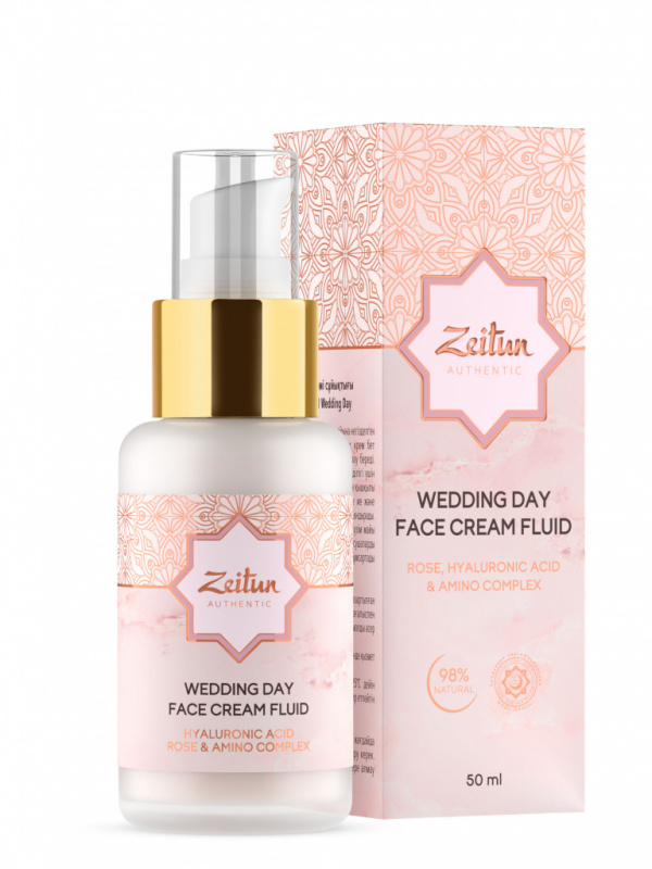 25.Zeitun КРЕМ-ФЛЮИД ДЛЯ ЛИЦА ZEITUN wedding day face cream fluid.jpg