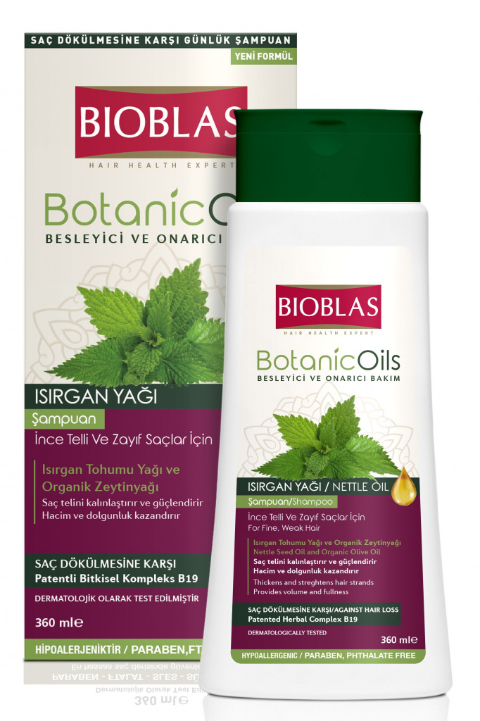 9.Bioblas-Шампунь для придания ОБЪЕМА ТОНКИМ СЛАБЫМ волосам, против выпадения, с маслом крапивы.jpg