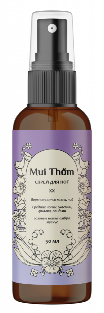 Mui Thom Спрей для ног XX.png