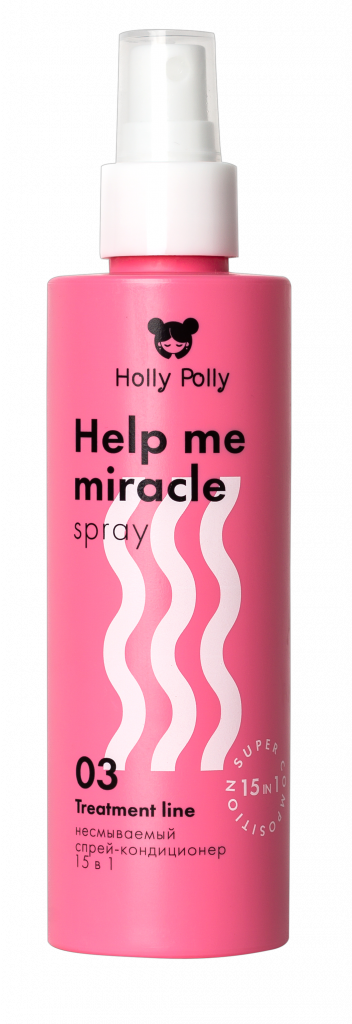 11. Holly Polly - Несмываемый спрей-кондиционер 15в1 Help me miracle spray.png