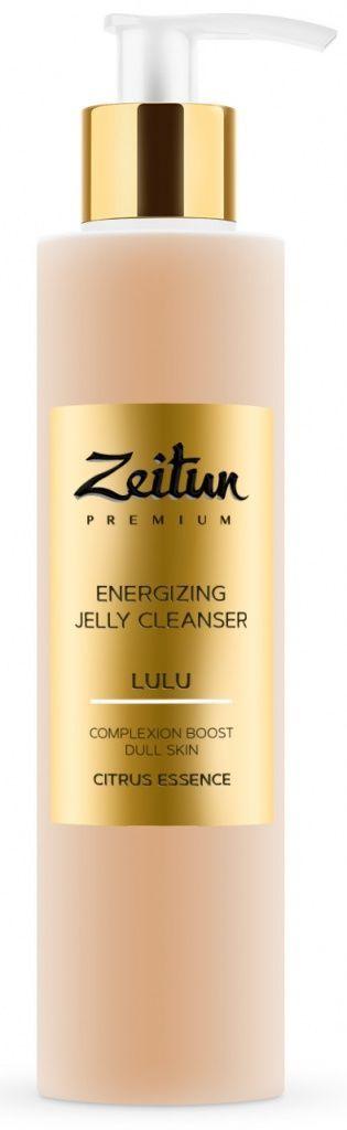 Z6252_Energizing_jelly_cleanser_Lulu.jpg