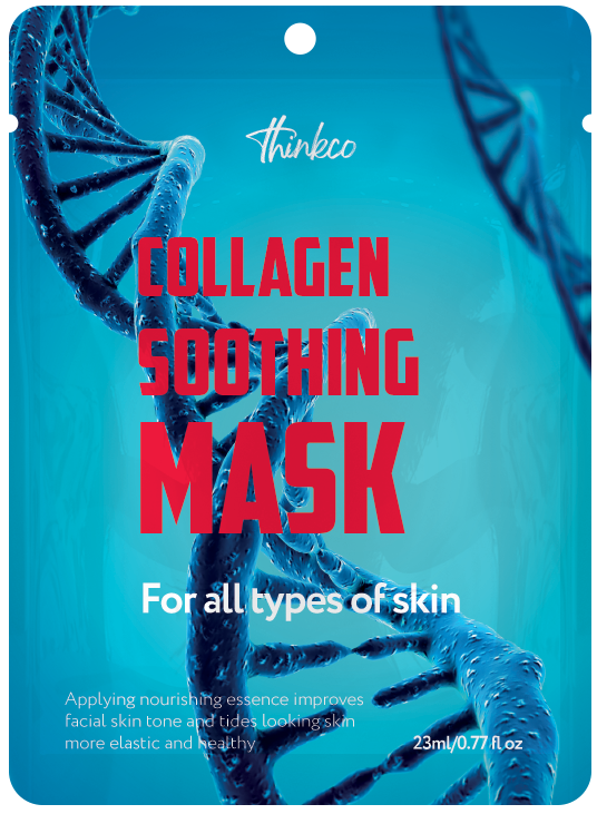 collagen_maskpack.png