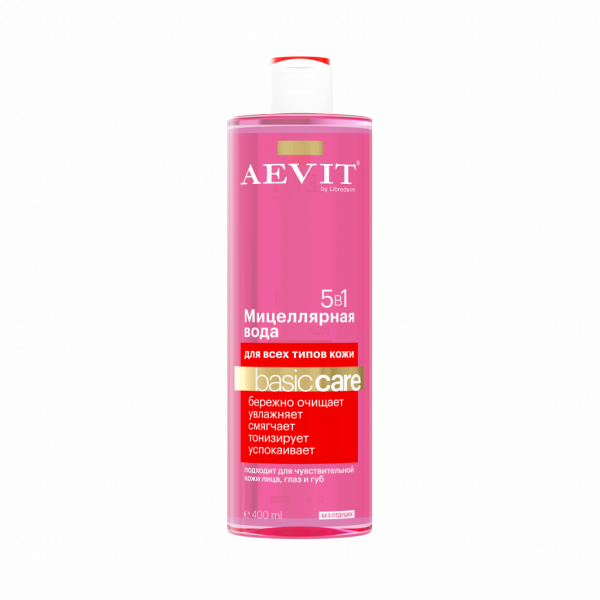 AEVit_micellar_water_5in1_400ml_alpha.png