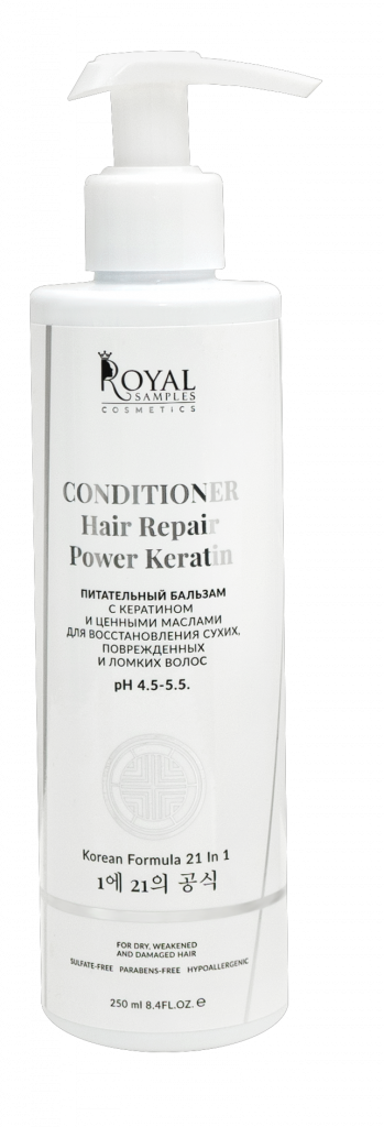 34. Royal Samples - Питательный бальзам с кератином и ценными маслами для восстановления сухих, повреждённых, и ломких волос.png
