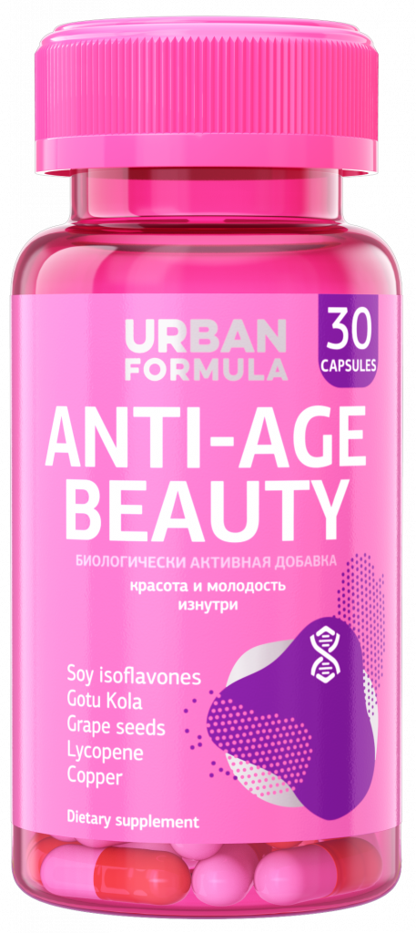 21.Urban Formula-Витамины Anti-Age Beauty.png