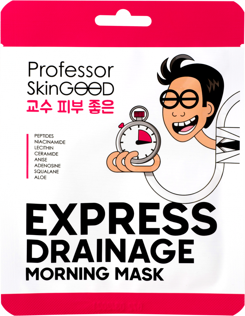 12. Professor SkinGOOD - Утренняя маска для лица Drainage Mask.png