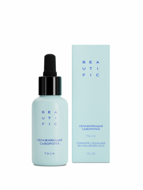 26.Beautific Увлажняющая сыворотка Hydrate Me So.jpg