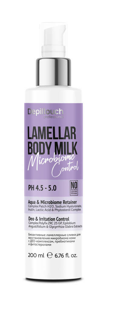 Depiltouch Professional - Сливки ламеллярные для восстановления микробиома кожи тела с ДЕО-комплексом, пребиотиками и фитостеролами.png