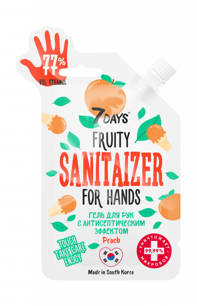 ВСД174_7 DAYS FRUITY SANITAIZER Гель для рук антисептический с ароматом спелого персика, 25 мл.png